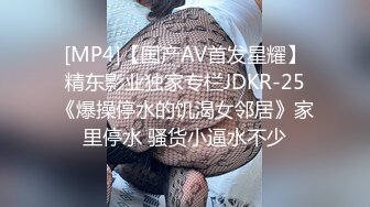 STP17451 泰国嫖娼蜜桃臀双马尾背上纹身萌妹啪啪，口交站立后入张开双腿自摸特写