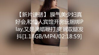 私人订制 鱼子酱 性感舞娘服饰 婀娜动人身段极致妩媚 迷人的丽质[80P/138M]