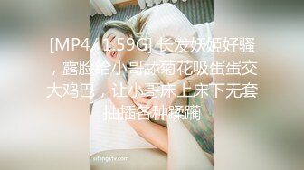 分享自家老婆