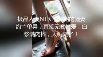 ★☆全网推荐☆★万人求购P站女族性爱专家，极品反差骚妻【静芸】解锁私拍②，灵活长舌性感少妇的顶级口交侍奉，啪啪啪全自动榨精机 (10)