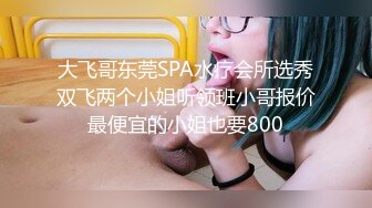 00后的小母狗 一点都不耐草