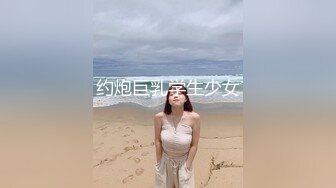 小母狗自己玩炮机