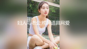 【新速片遞】 学校保安女生宿舍窗外偷窥❤️多位漂亮学妹洗澡[1310M/MP4/26:14]