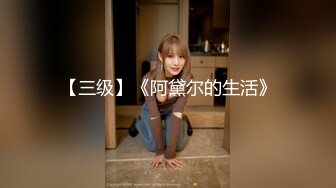 STP18292 麻豆传媒映画代理出品-吴梦梦监制-淫荡女中介 女业务员的售前性服务