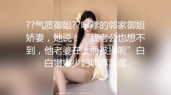 【OnlyFans-Yuzukitty柚子猫】尝试一下轻度SM