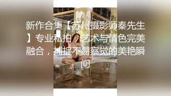 最新台湾大佬WAN肥臀女主性爱私拍 女主肥臀真是天下第一 撞击丰臀激起肉浪让人欲罢不能 高清720P原版收藏