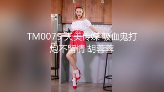 麻豆传媒最新MSD-042交换女友100万能买你女友一夜么-欧妮