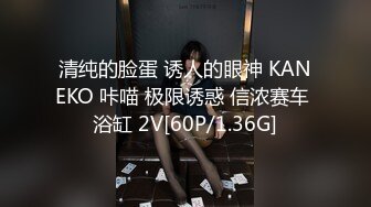 【Qiu_Kiyomi】大屁股极品美乳~劲爆裸舞~道具自慰【32V】 (14)