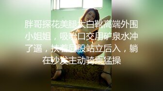 “轻一点，我老公没这么用力的操过我”极品翘臀肉便器，这屁股谁顶得住？