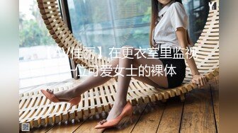 【新片速遞】&nbsp;&nbsp;眼镜熟女阿姨吃鸡啪啪 在家撅着屁屁被无套输出爆菊花 [476MB/MP4/14:10]