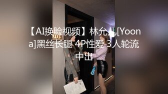 [MP4/ 978M]&nbsp;&nbsp;熟女人妻吃鸡啪啪 在家撅着屁屁被黑祖宗大肉棒无套猛怼 爽叫不停 连射两枪