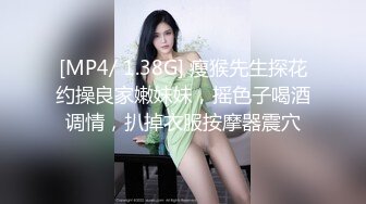 淫荡眼镜骚母狗！人骚花样多！黑丝美腿项圈链子，沙发上操逼，扶吊骚逼磨蹭，骑乘位深插猛砸