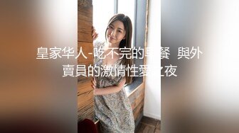 利哥探花约了个两个少妇双飞激情啪啪，特写轮着口交口交上位骑坐猛操