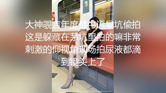 色情主播 游客无爱爱 (2)