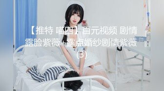 学生妹子小逼粉嫩没长什么毛