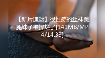 STP21763 麻豆傳媒&amp;愛豆聯合出品 MAD016 牛郎織女 轉生凡人與你交歡-郭童童