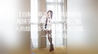 94年的老婆第一次玩