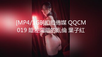 马力非常大的熟女上位