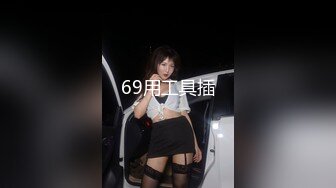 午夜销魂哥宾馆叫了一位24小时上门服务的熟女阿姨无套内射休息会又到按摩店肏风骚长发美少妇娇喘声好听