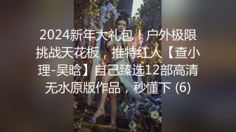 厕所遇上极品靓女了，这木耳的质量真丰富啊，好肥硕，看得心痒死啦!