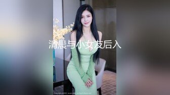 【新片速遞】广东骚气十足夫妇，姿势操得对❤️高潮上得去❤️爆操几下就换个姿势❤️老夫老妻花样就是多！老娘们爽嗨了！[38M/MP4/02:01]