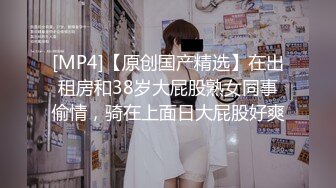 熟女，无声的后入