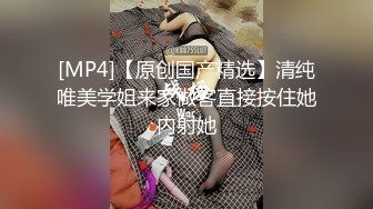 91茄子 薇薇 淫荡女友骚扰我工作后的惩罚