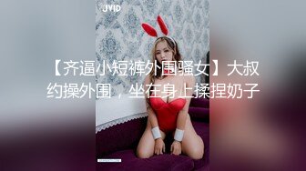 [MP4/ 317M] 美貌翘臀小女友 在家和男友爱爱 内射