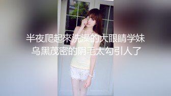 白嫩妹子一声不响的被男友玩着干.