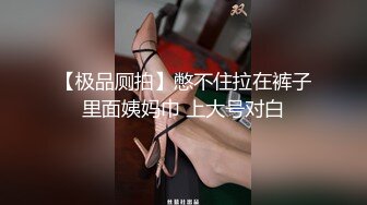 【推荐完整版】两个社畜下班服务老板,老板爽了,等着涨薪