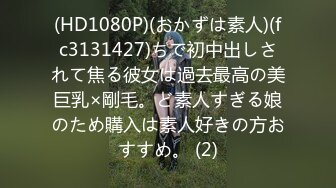 漂亮小姐姐 你别想灌醉我以后没朋友做 啊啊我不行了 逼毛超级浓密 在KTV边唱歌边被无套输出内射