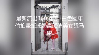 瓜希酱 &amp;Momoko葵葵《双人欧根亲王企业赛车VER》