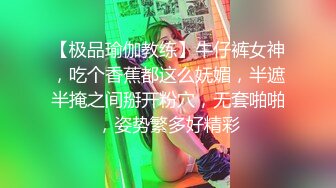 【换妻极品探花】周末约小夫妻4P密码房，玩成人游戏