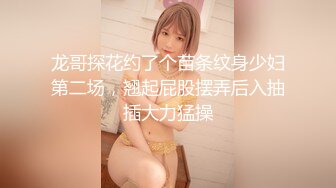 星空传媒XKQP37解锁巨乳女教练各种做爱姿势