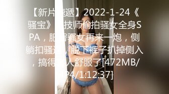 麻豆传媒映画最新上映MDX0099 关于我转生成女优这件事720P高清原版