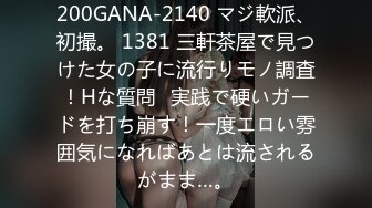 肉欲系极品小姐姐！粉嫩肥穴炮击自慰！加快档位猛捅，太爽了流出白浆，手指揉搓叫起来太好听