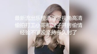 【嘉祐尚瑜】2024年推特极品人妻，最美的年纪，最好的状态，小少妇日常性爱，有妻如此夫复何求 (1)