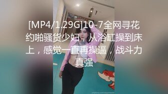 309_(sex)20230818_斯坦森双人