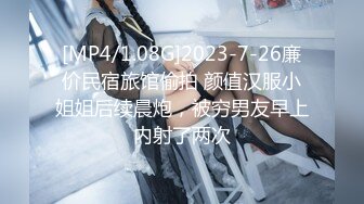 极品美女小蓝约炮友在酒店走廊激情3P门事件