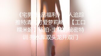 [MP4/ 3.51G] 姐妹花小m寻找主人3男3女群P玩5小时 新来一个白虎美少妇