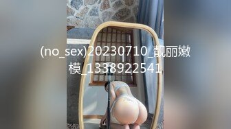 反差小淫娃 巨乳身材学妹〖小巨〗F奶在你面前摇，穿开档黑丝诱惑度拉满 太敏感一高潮就浑身颤抖，呻吟勾魂