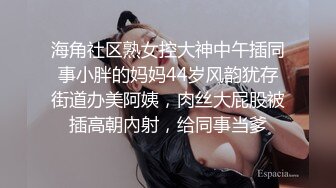 网红脸妹子【小辣椒】和炮友激情啪啪，深喉口交后入骑乘快速抽插呻吟娇喘，很是诱惑喜欢不要错过