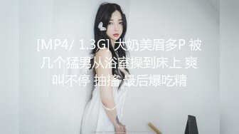 玉美酱~边被干边做怪异表情⭐极度反差!的!