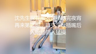 婴儿肥微胖界界的极品尤物御姐 (2)