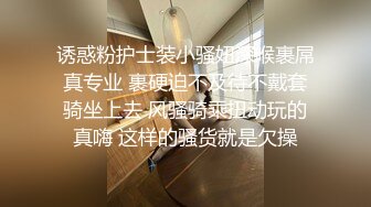 中年小夫妻在家直播赚钱推到就开始直奔主题无套啪啪