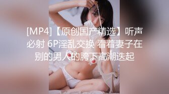 麻豆传媒MCY-0214母子乱伦大中午被强上-李蓉蓉