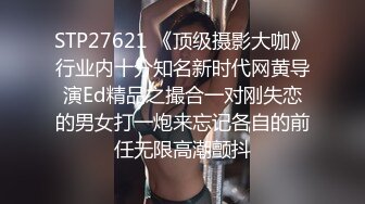 公子哥约炮个缺钱出来做兼职小白领