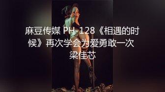 【家庭摄像头破解】女上位交吊做有氧运动1