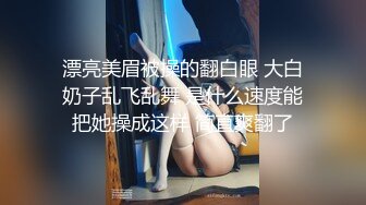 Patreon【浵卡】cos初音酱 巨乳白虎，丝袜足交