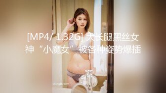 自录无水~极品少妇重口味直播【你的小阿姨】超大号道具自慰~玩子宫~大茄子塞B【33V】  (28)